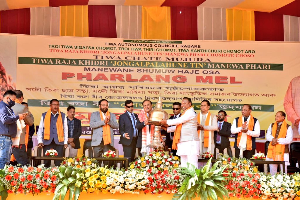 Assam CM Laid Foundation Stone For Rs 50 Cr Jongal Balahu Tourist Centre