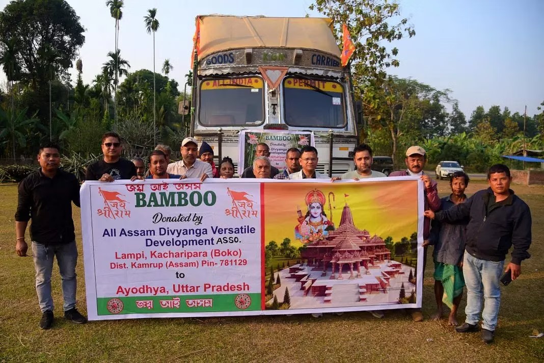 How Assam bamboo is contributing to Ram Mandir construction in Ayodhya