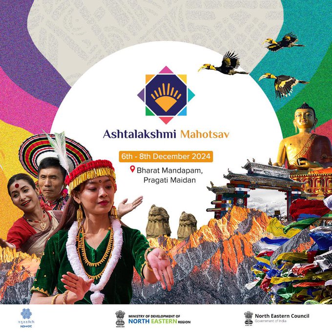  Ashtalakshmi Mahotsav To Enhance Market Connections For Retail, Bulk Supplies