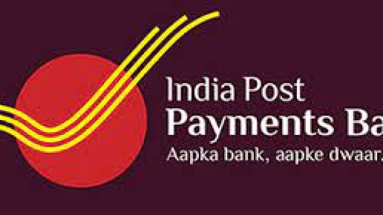 Fastest Growing Digital Payments Bank- India Post Payments Bank's ...