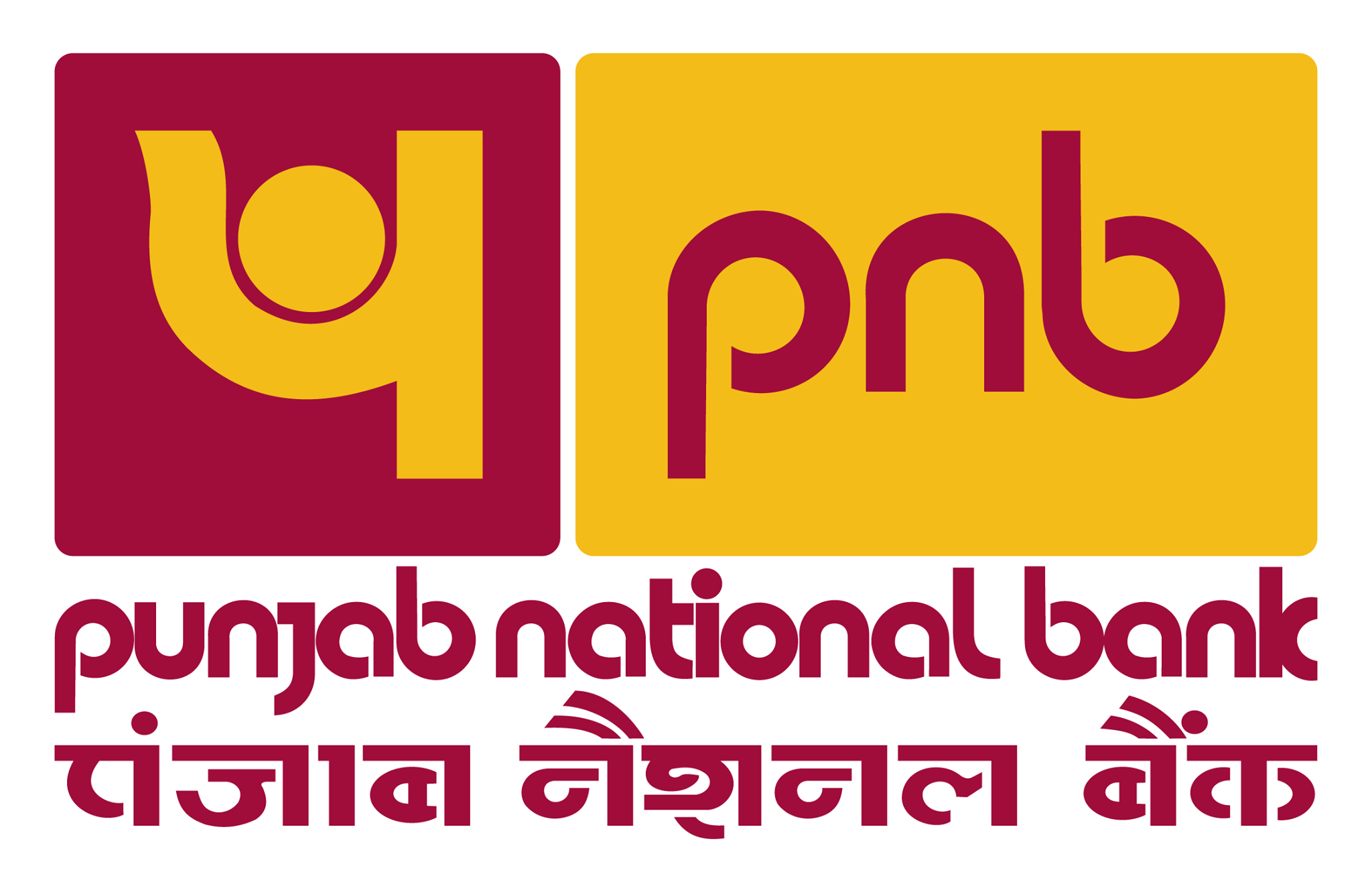 Punjab National Bank launches Apun Ghar Scheme Business Northeast