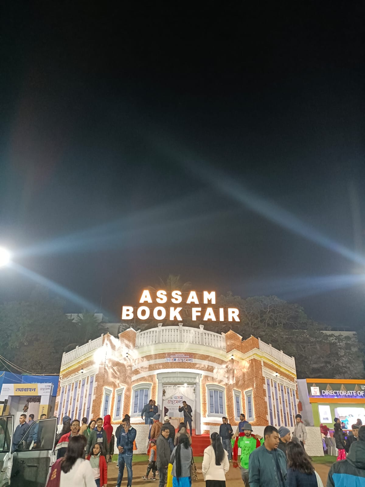 Assam Book Fair concludes with 55.3 mn record book sales in 12 days